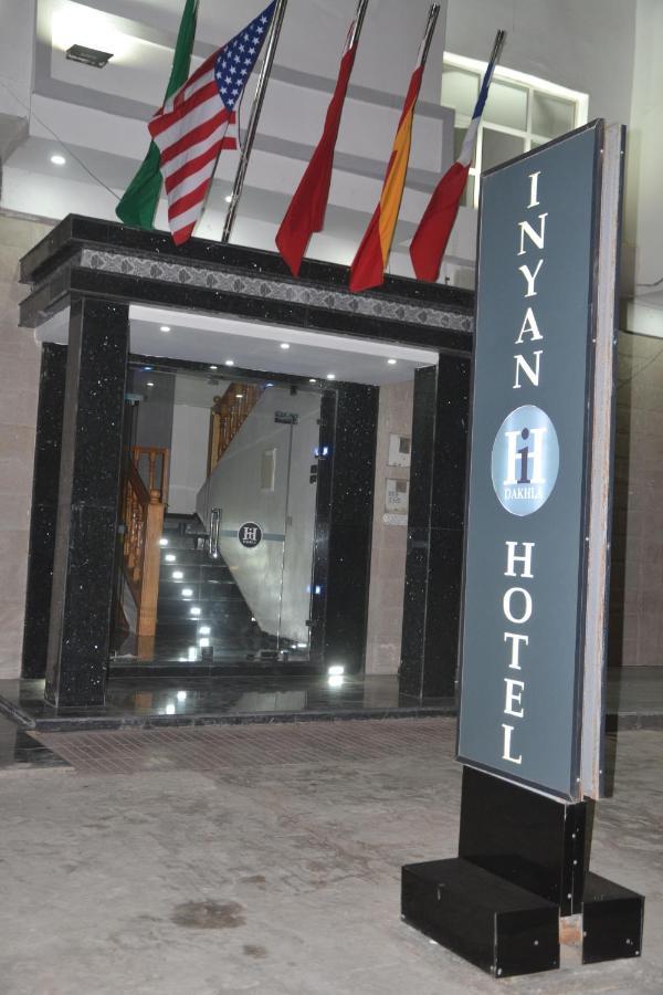 Inyan Dakhla Hotel Exterior photo